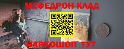 ALPHA PVP Апрелевка