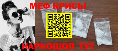 сатива Аргун