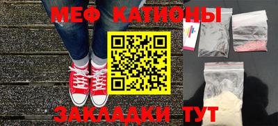 ALPHA PVP Апрелевка