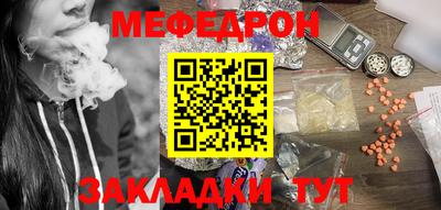 ALPHA PVP Апрелевка