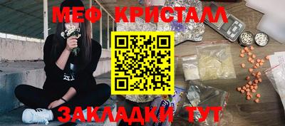 ALPHA PVP Апрелевка