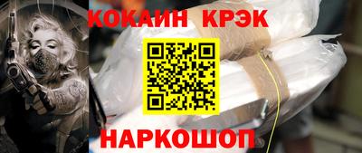 сатива Аргун