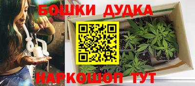 кокаин VHQ Апшеронск