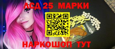 сатива Аргун