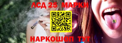 кокаин VHQ Апшеронск