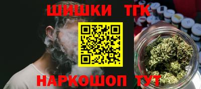 ALPHA PVP Апрелевка