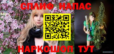 ALPHA PVP Апрелевка