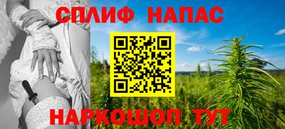 кокаин VHQ Апшеронск