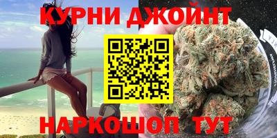 ALPHA PVP Апрелевка