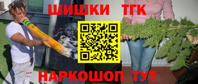 ALPHA PVP Апрелевка