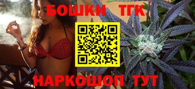 кокаин VHQ Апшеронск
