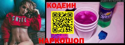 ALPHA PVP Апрелевка