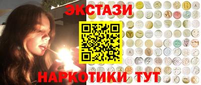 сатива Аргун