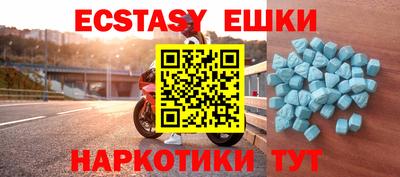 сатива Аргун