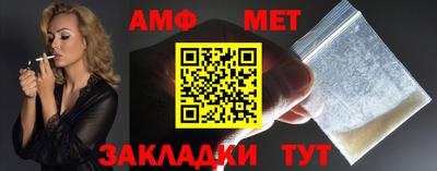 кокаин VHQ Апшеронск