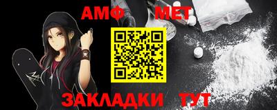 ALPHA PVP Апрелевка