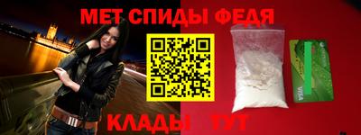 сатива Аргун