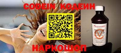 ALPHA PVP Апрелевка