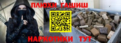 сатива Аргун
