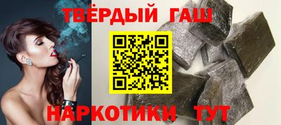 ALPHA PVP Апрелевка