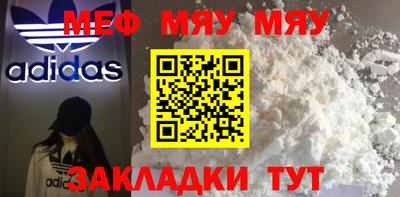 ALPHA PVP Апрелевка