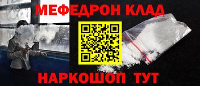 сатива Аргун