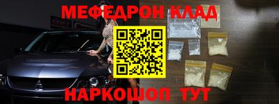 сатива Аргун