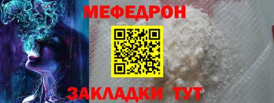 кокаин VHQ Апшеронск