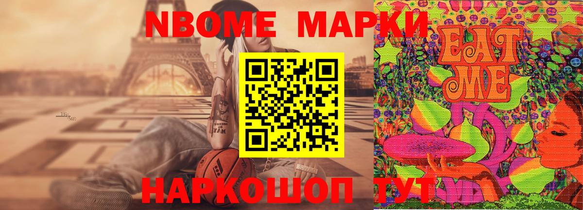 Лсд 25 экстази ecstasy  ЛСД экстази кислота  Вход с VPN  Березники 