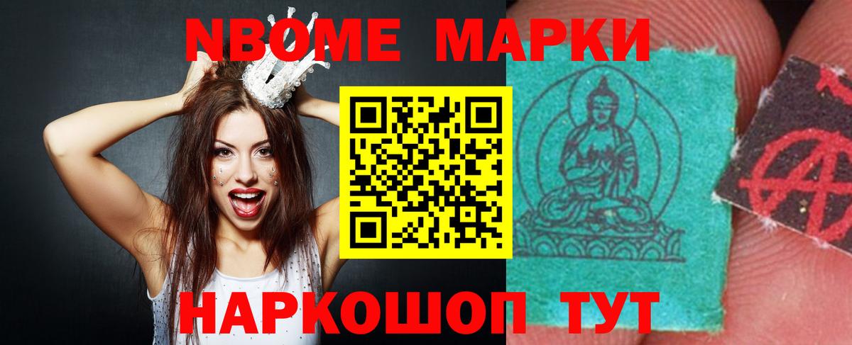 Cocaine Березники
